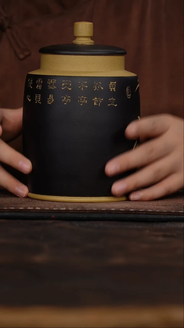 茶杯紫砂非遗茶器-粉浆竹茶罐