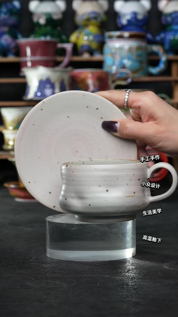 设计师款景德镇森涩手创陶瓷（食品级）627