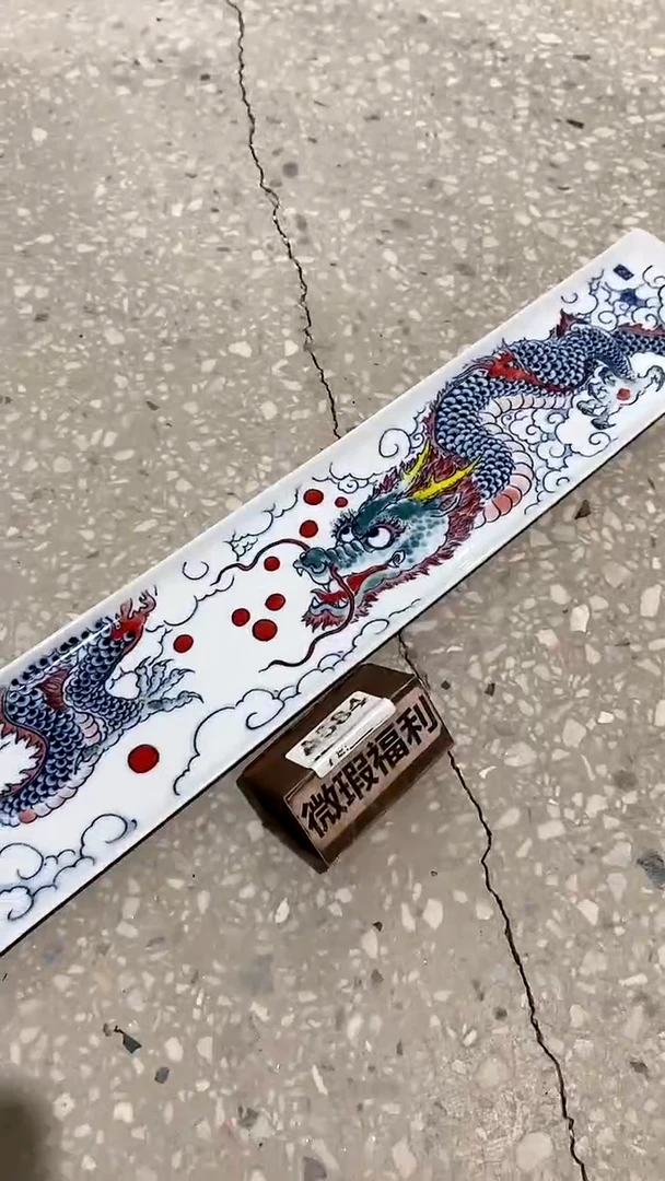 杯茶条[直播间福利价）