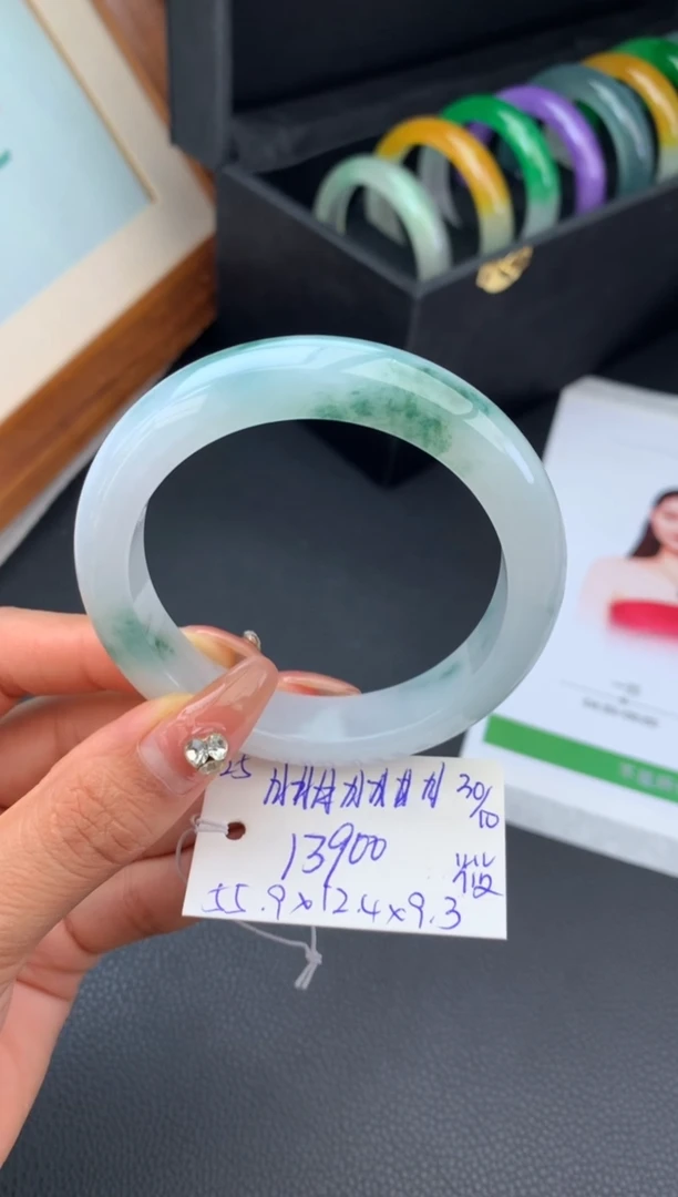 未镶嵌手镯翡翠假一赔三 手镯