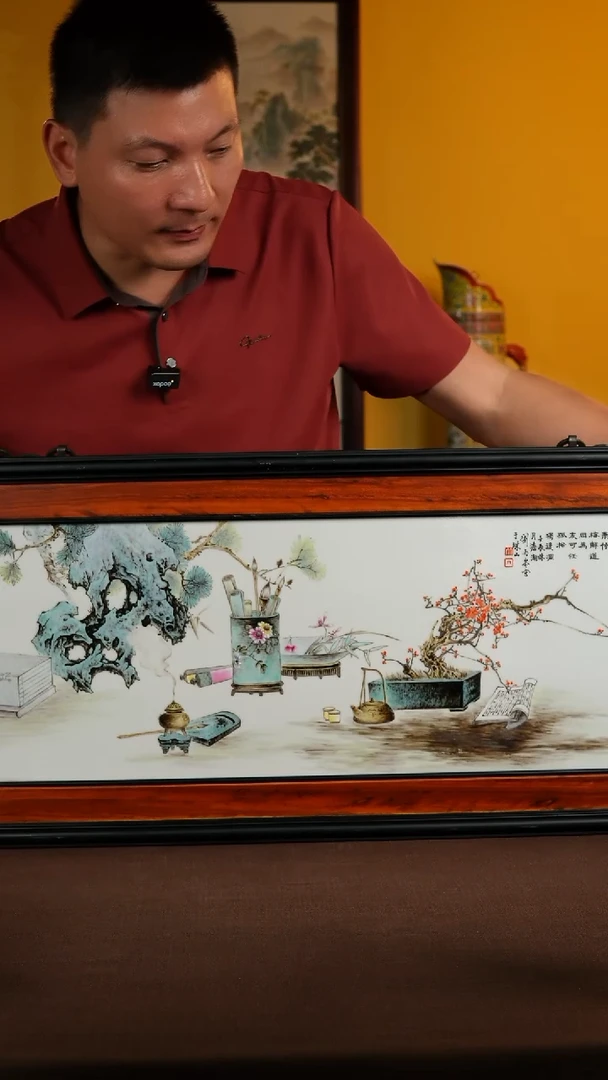 景德镇陶瓷11111111