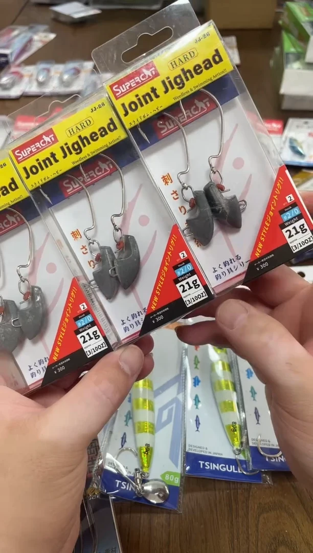 风**好21g船型千足钩 3盒
