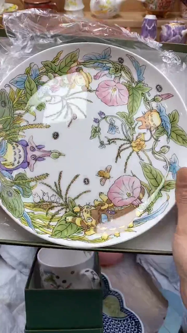 【闪购商品】茶盏闪购名称 【闪购商品】 茶盏