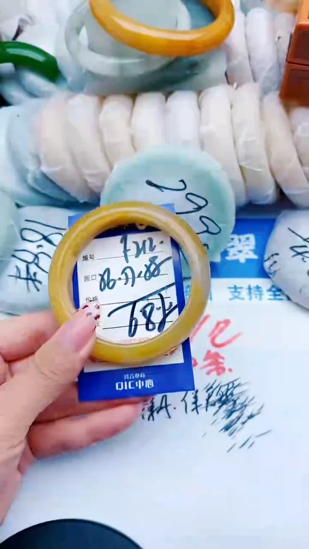 未镶嵌手镯石英质玉F212+56-57
