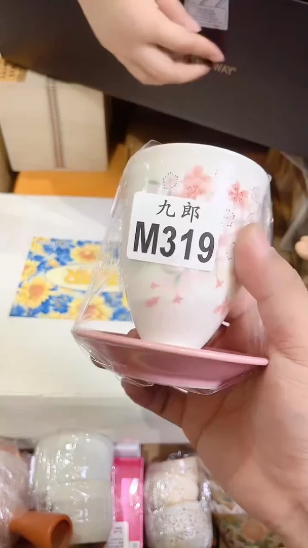 瓷片余*Y319余UY余UY余UY余UY