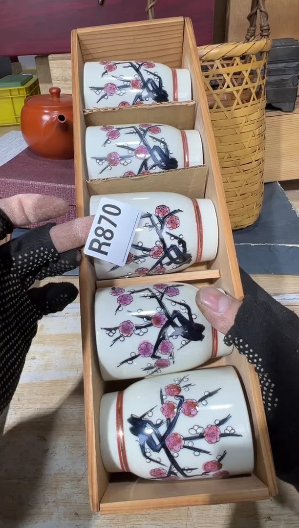 播定闪专用链接直王**祥播定闪专用链接直