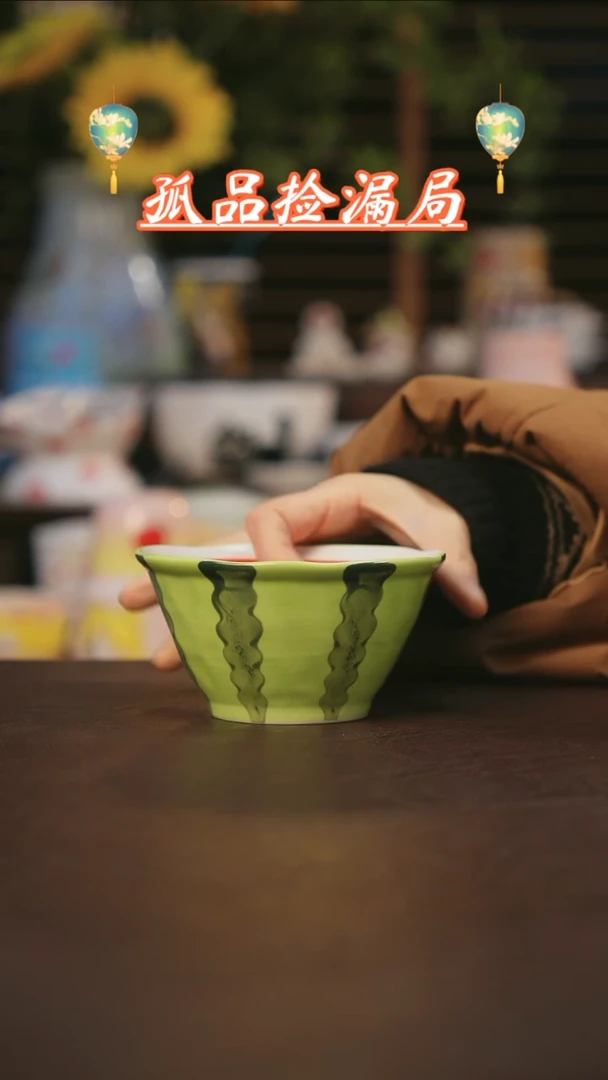 【闪购商品】杯景德镇可爱设计师款陶瓷