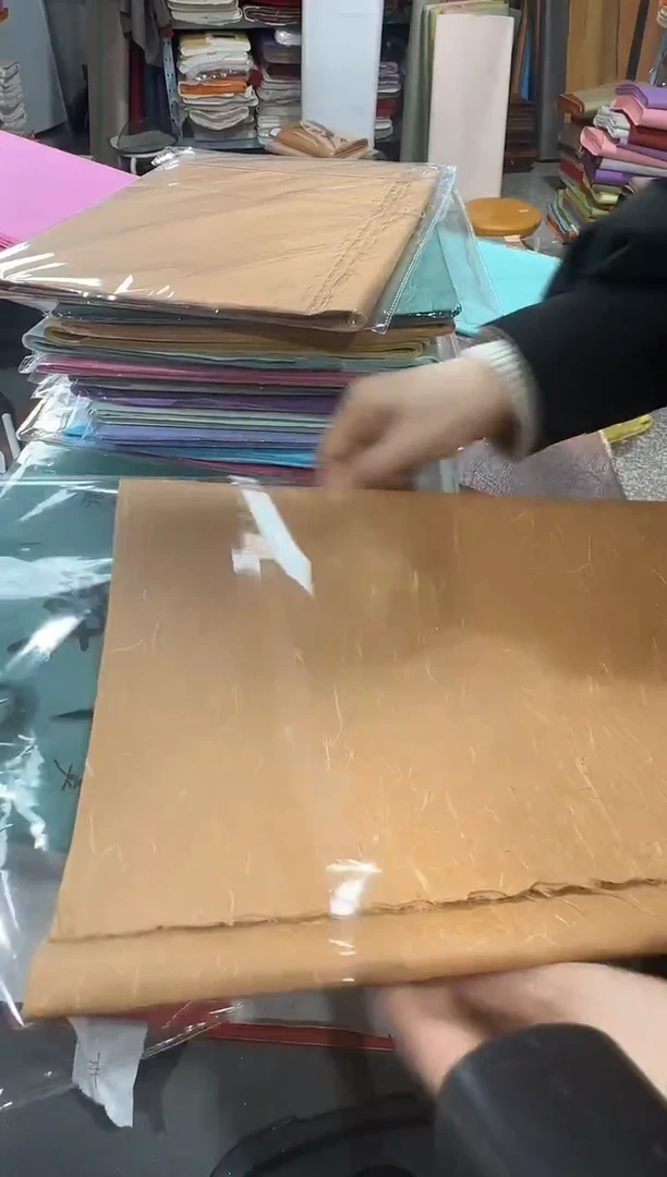 34*68 古铜色清水25张