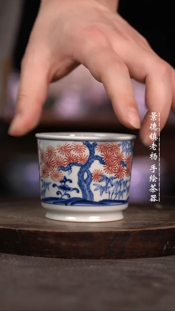 【闪购商品】微暇福利微瑕福利