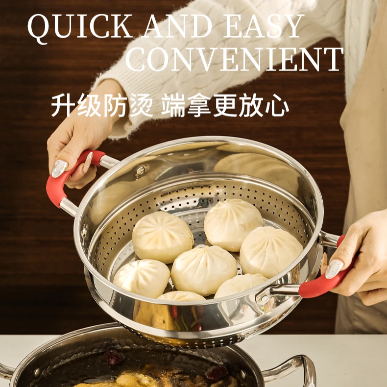食品级316不锈钢加高加深蒸笼蒸屉家用蒸格蒸锅篦子炒锅奶锅蒸架