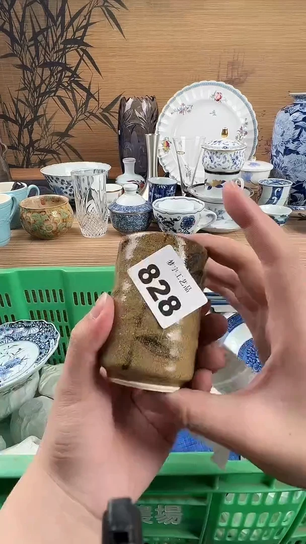 瓷片达*瓷片           828