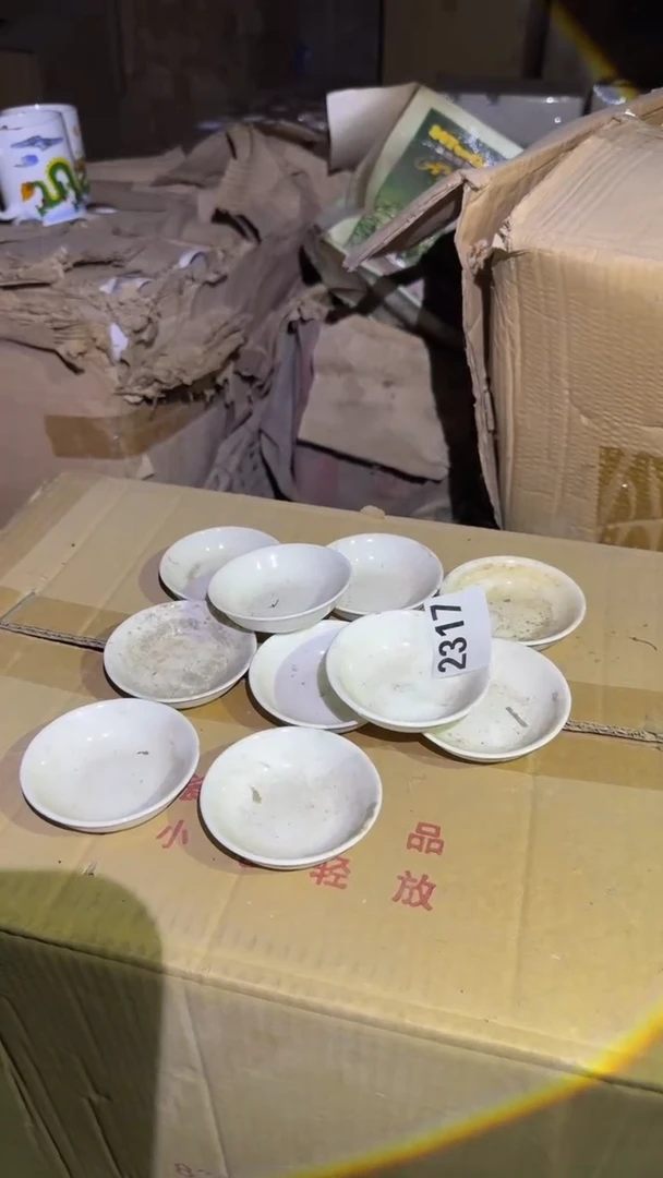 瓷片磁州窑买到就是赚到