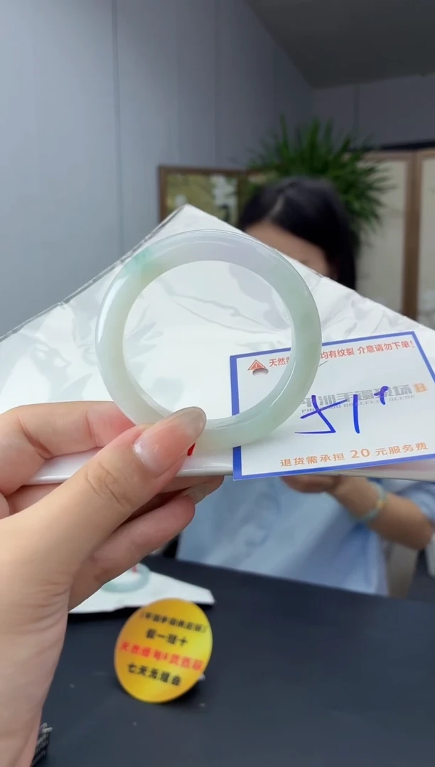 未镶嵌手镯翡翠11111111111