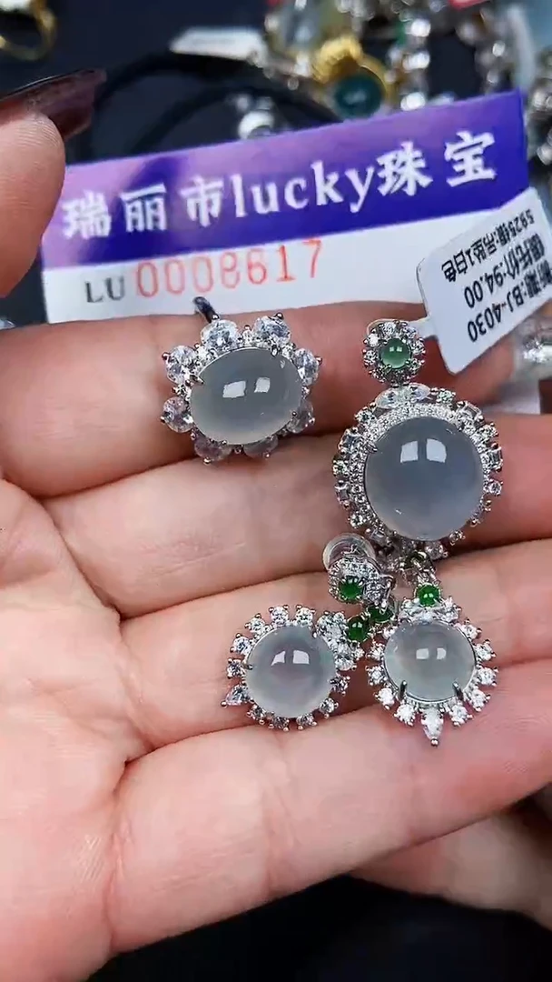 颈饰银S925镶嵌翡翠8617