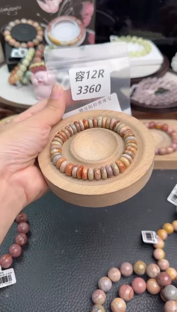未镶嵌手链石英质玉༉****L12R3360