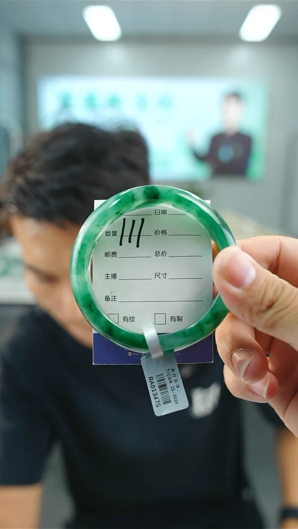 未镶嵌手镯石英质玉58+111