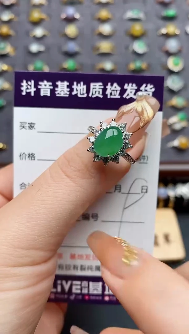 银S925镶嵌戒指翡翠.