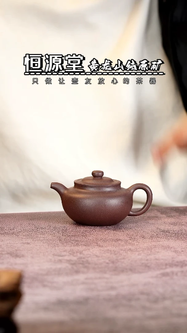 【闪购商品】111111111111111111111