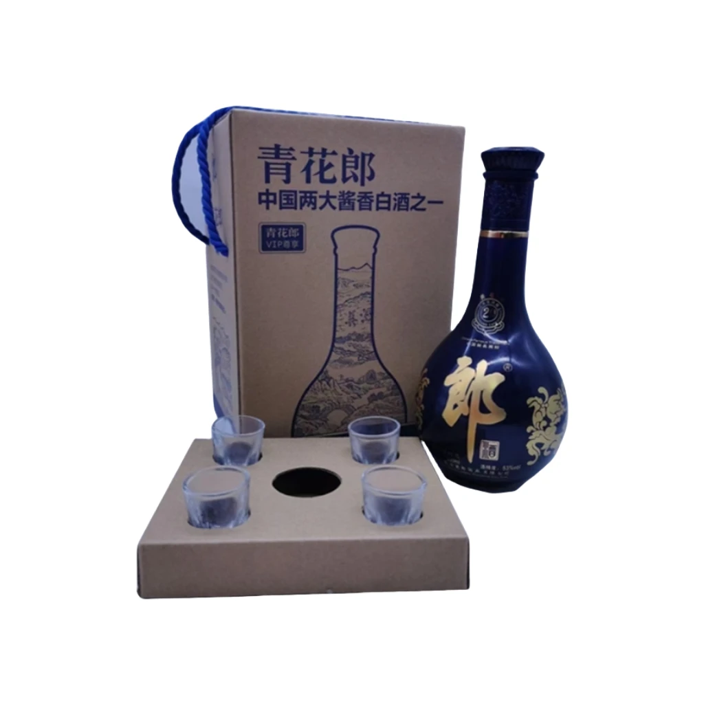 郎酒【战损】14年青花郎VIP尊享 53度500毫升酱香型白酒