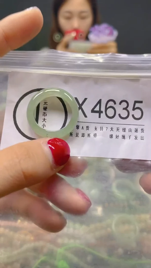 颈饰未镶嵌翡翠18/X/翡翠A货，一件也是批发价