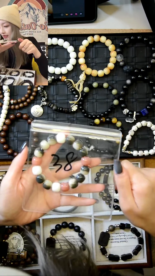 非金属无手工定制款