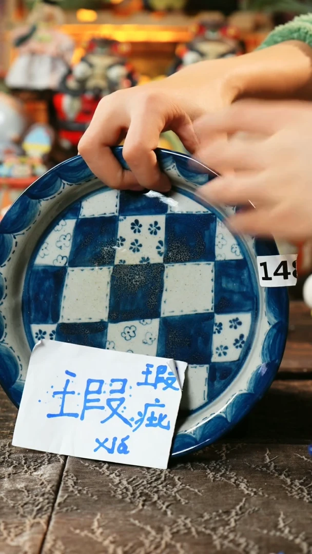 【闪购商品】瓷片设计师款手工手作