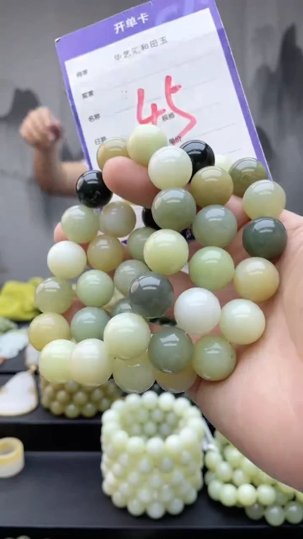 和田玉未镶嵌颈饰多样性发货拍一发一卡16/45