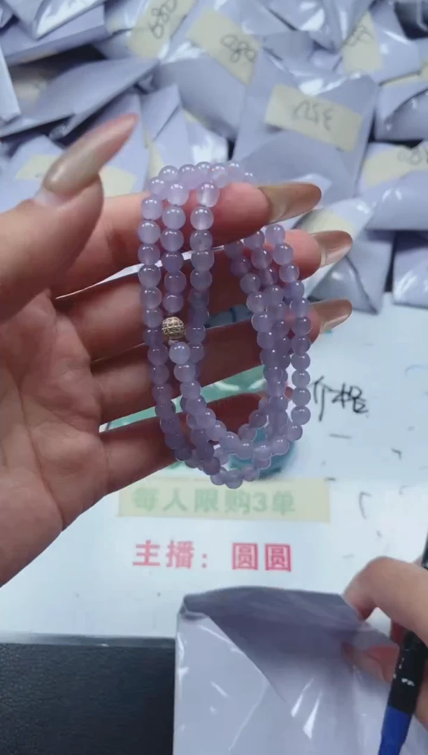 所见即所得（一物一拍）247