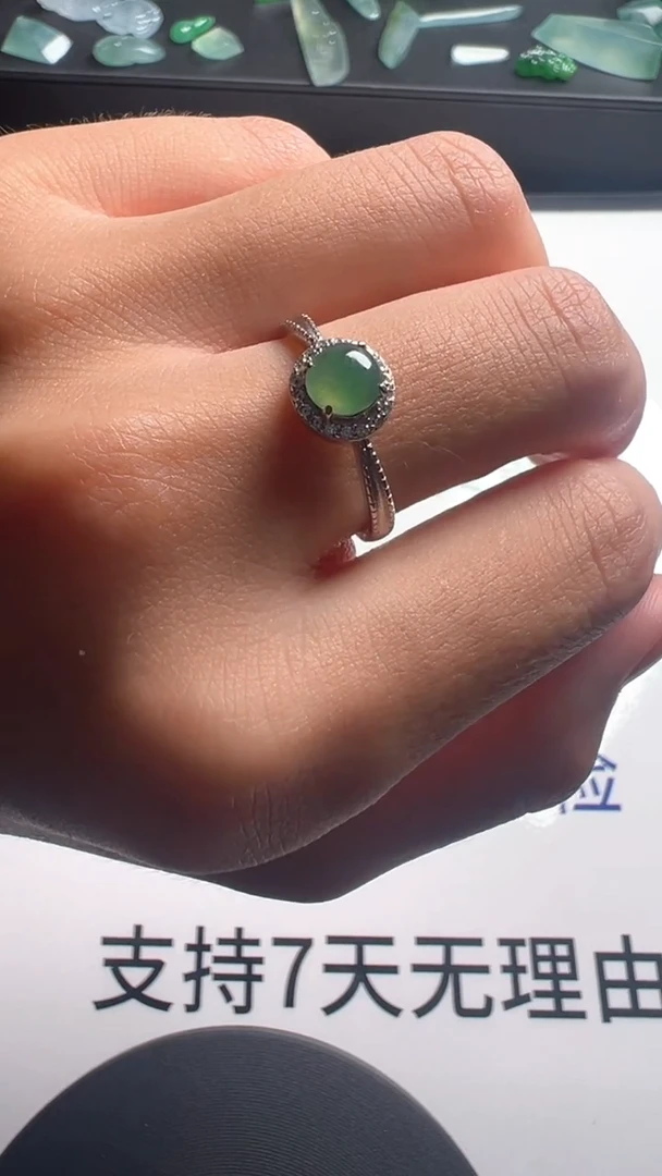 银S925镶嵌戒指翡翠纯天然A货翡翠戒指