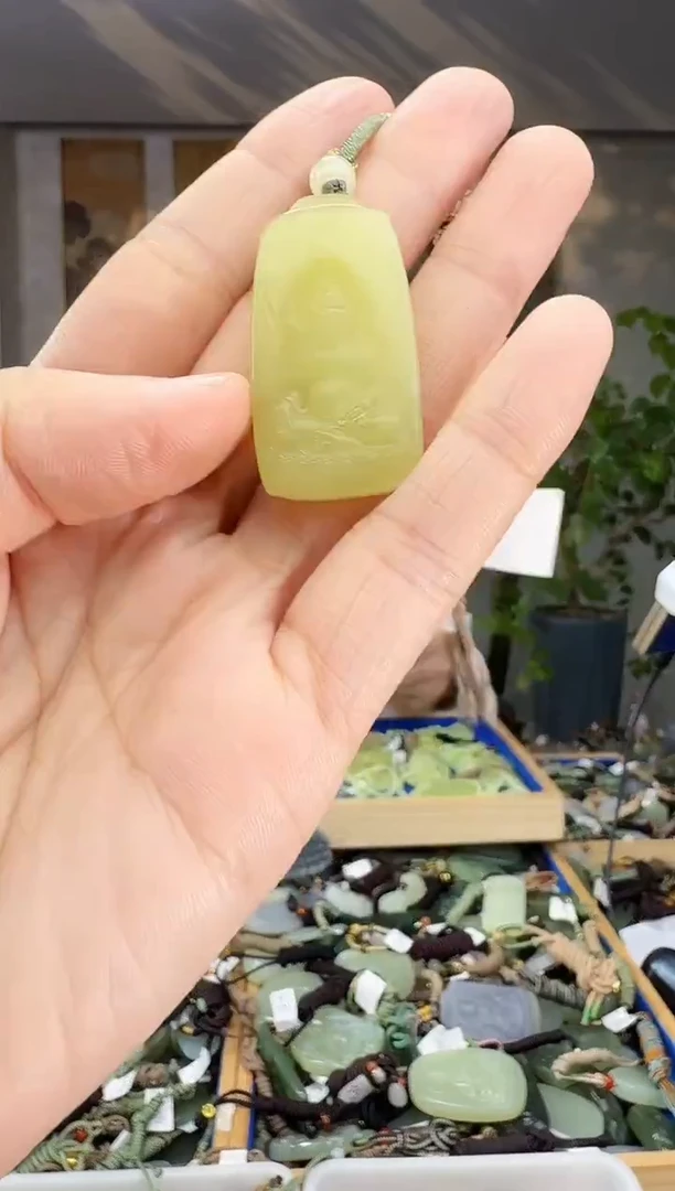 未镶嵌和田玉挂件拍一发一