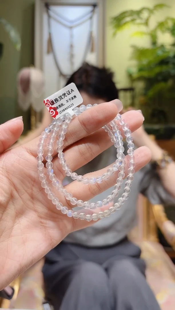 【闪购商品】月光石手串未镶嵌月光石手串3圈