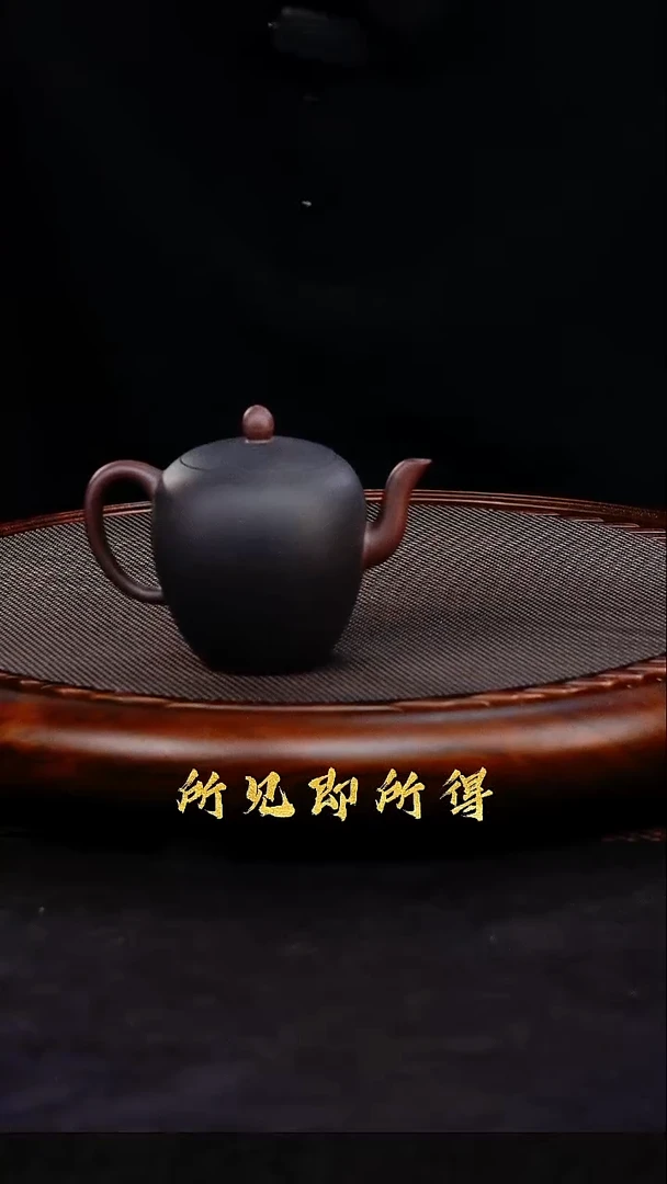 茶壶紫砂1