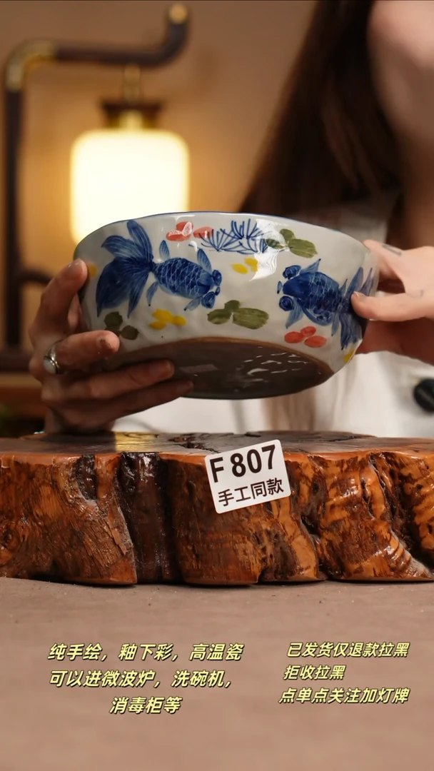 其他F807窑林瓷业瓷器