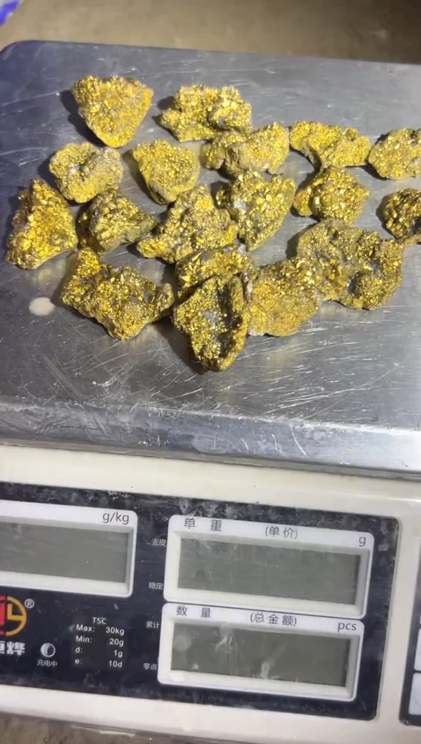 石英岩玉原石未镶嵌天然铜锌矿原石多样性发4块