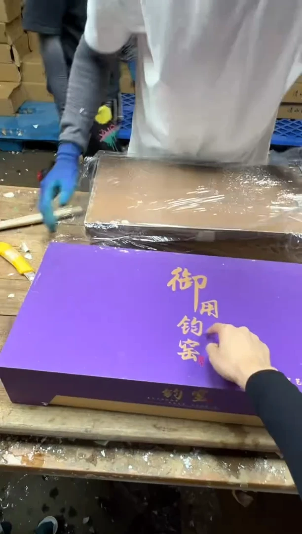 清山陶也茶器商品@@@@@@@@