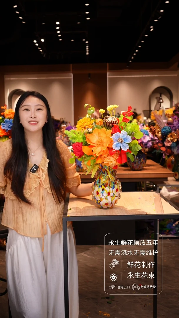 琉璃手工花器花束空运包邮送货上门-以图片为准