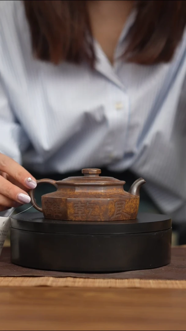 茶壶紫砂宜兴原矿 手工 紫砂壶容量200CC