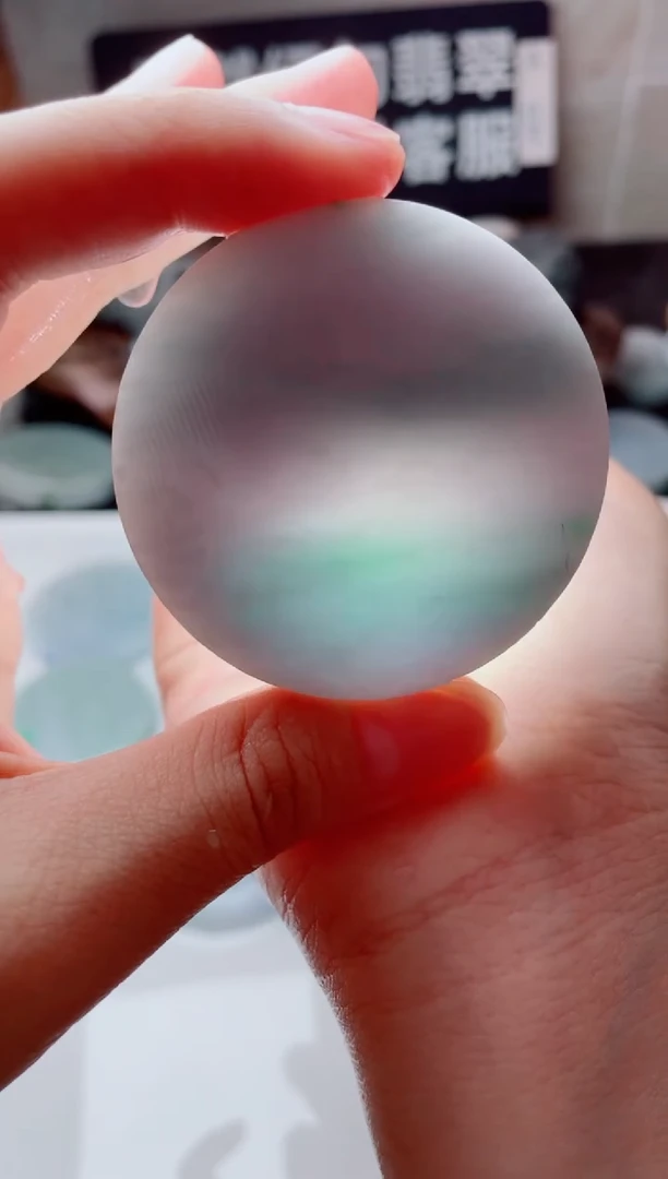 翡翠未镶嵌颈饰2975......