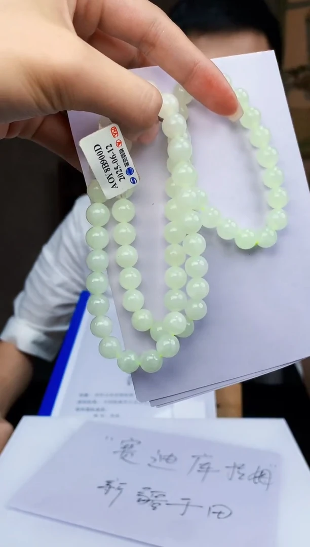 定制和田玉BOSS阳天然和田玉（拍一发一）