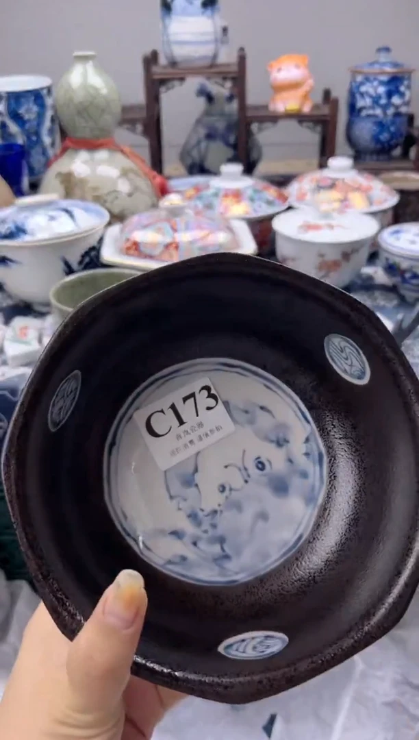瓷片柚*s   C173
