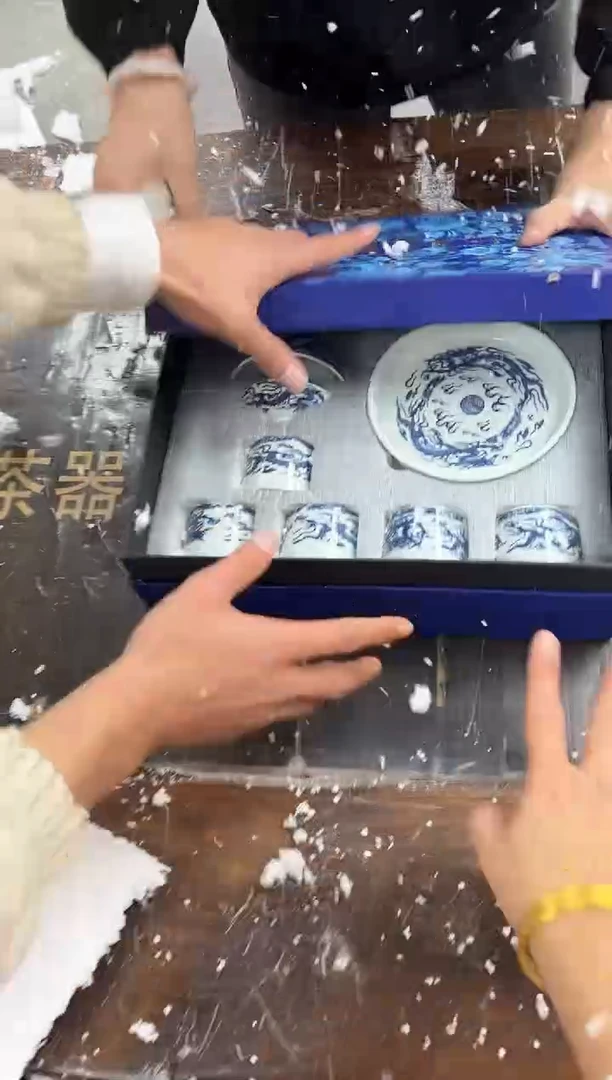 【闪购商品】其他@@@@@@@@@@@@@@@@