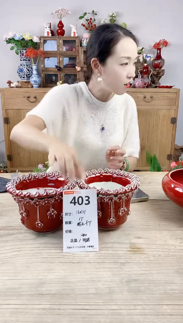 小玩子花盆直播号403