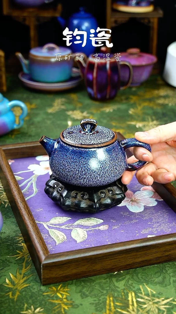 杯子钧瓷28号原矿高温钧瓷孤品收藏级