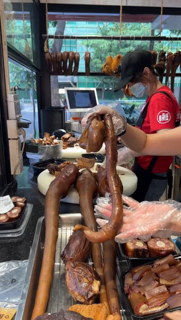 7天食用农产品中国大陆牛舌