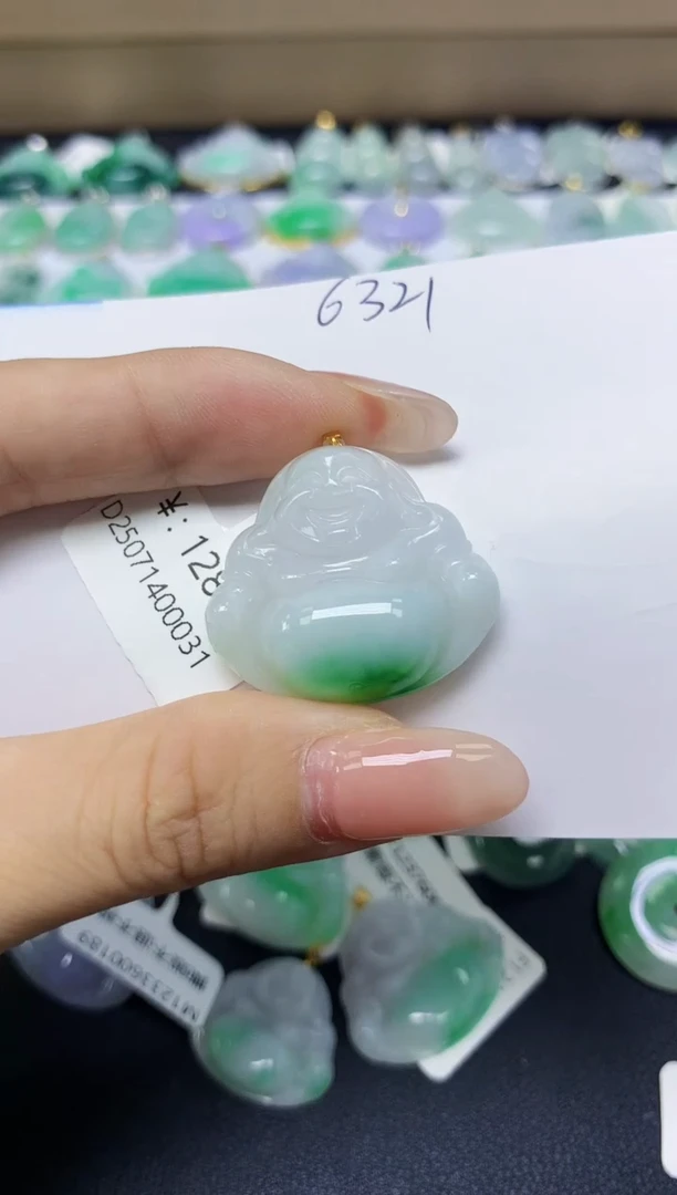 翡翠18K金镶嵌颈饰天然缅甸翡翠A货