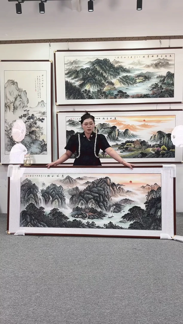 国画纯手绘208x86惠风和畅