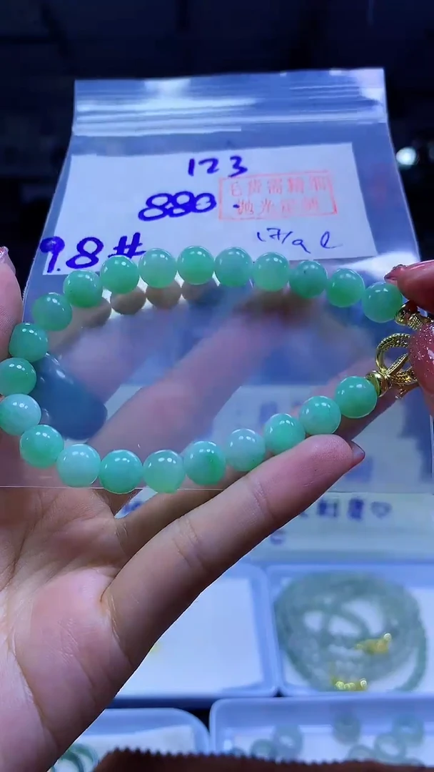 未镶嵌定制翡翠手串#880元-毛货需精细抛光