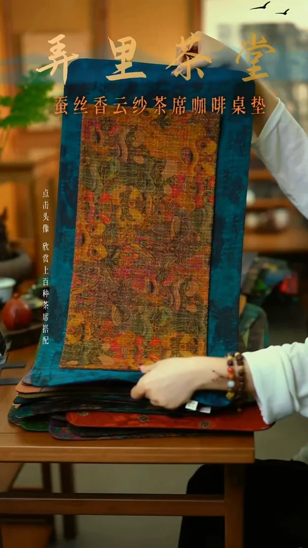 大片绮紫御龙+小醒狮