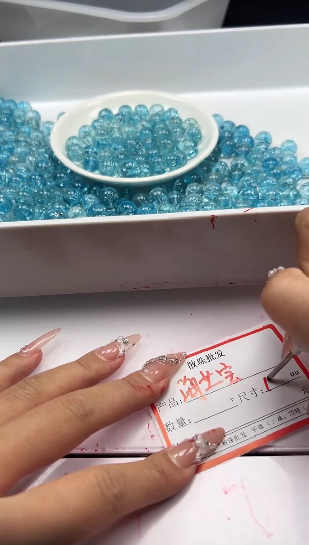 未镶嵌颈饰水晶w1705海蓝宝阿赛12mm*10颗