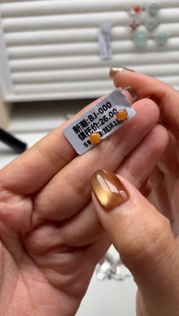 银S925镶嵌戒指翡翠耳饰29